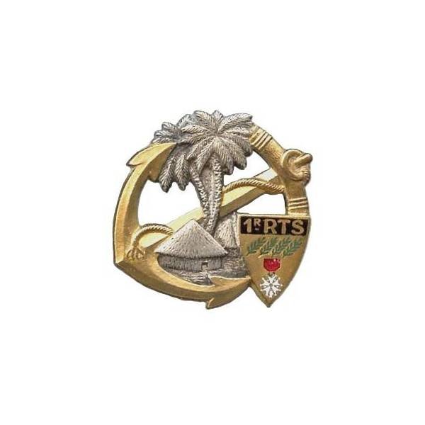 1° Régiment de Tirailleurs Sénégalais , émail, boléro DPN