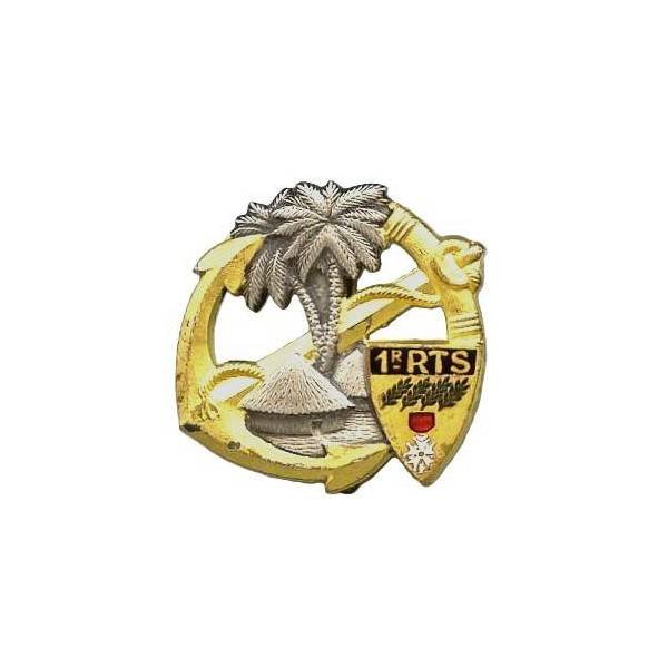 1° Régiment de Tirailleurs Sénégalais , émail, petit boléro