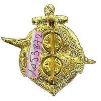 15° Régiment de Tirailleurs Sénégalais , ancre dorée, phoenix argenté, attache cassée