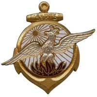 15° Régiment de Tirailleurs...