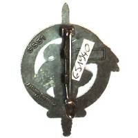 Centre Entraînement Commando / 9° Zouaves , argenté, épingle sertie