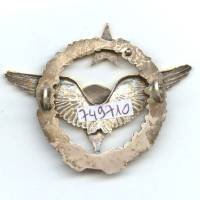 Brevet Parachutiste d' Essais de l' Armée de l' Air