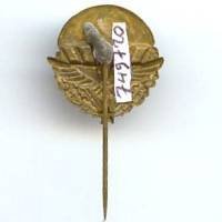 Brevet Para de l' Armée de l' Air, épinglette métal léger