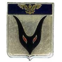 Escadrille 59 S  (1956-..)...