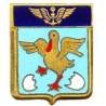 Escadrille 53 S  (1946-59) , poussin sortant de son oeuf
