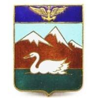 Escadrille 3 S (1945-..) ,...