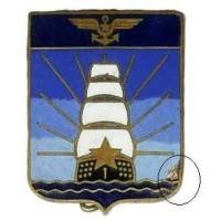 Escadrille 50 S (1946-64) ,...