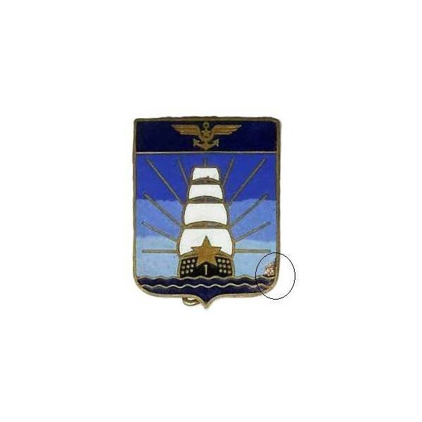 Escadrille 50 S (1946-64) , ciel dégradé, petit éclat
