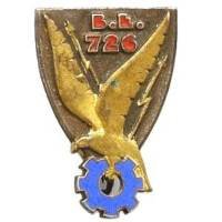 Base Ecole 726  Nîmes ,...