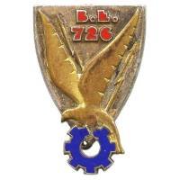 Base Ecole 726  Nîmes ,...