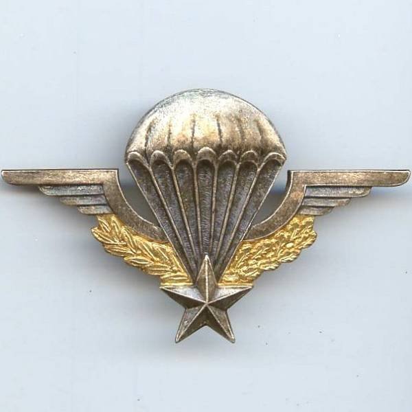 Brevet de Parachutiste, ailes détachées, attache à molette