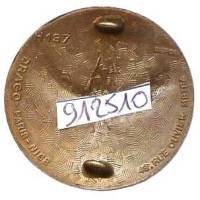 1° Régiment de Tirailleurs Marocains , avec légion d'honneur, anneaux