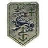 1° Brigade d'Extrême-Orient , dragon bleu, croix de Lorraine verte, métal chromé peint