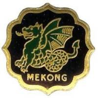 Mékong  (pétrolier 1928-60)...