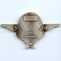 Brevet de Parachutiste , finition mate, tirage 2001