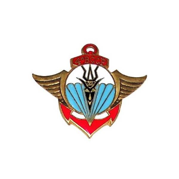 4° Bataillon Colonial de Commandos Parachutistes