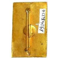 Aventure (frégate 1944-64) , rectangle