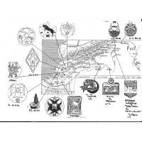 25° Goum Marocain , femme bleue dansant la Guedra, petite écaille