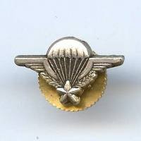 Brevet Para, réduction, 17...