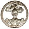 Insigne de bérêt de l'Arme Blindée Cavalerie , argenté