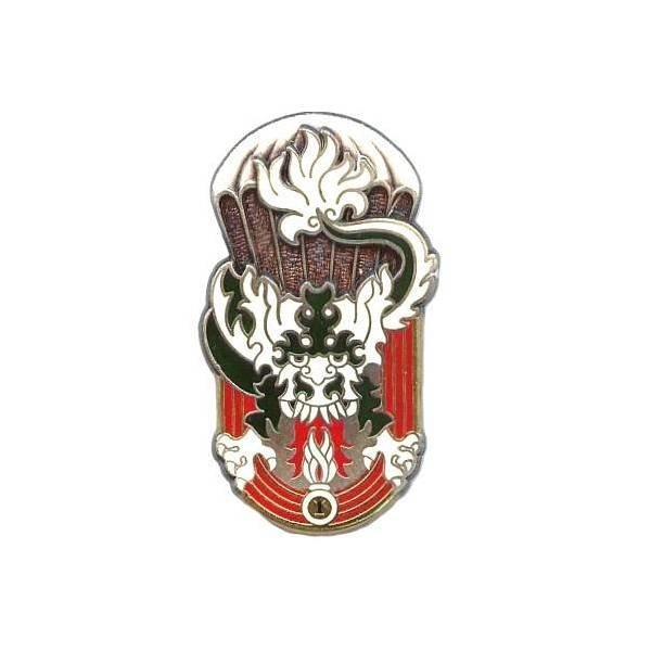 1° TDND , Bataillon Parachutiste Vietnamien , filets rouges, boléro oblong, retirage 79