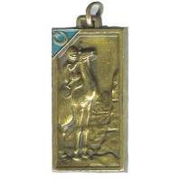 Compagnie Saharienne des...