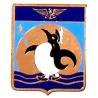 Escadrille 51 S (1983-..) , pingouin sur lune pleine marchant sur la mer, attache pins
