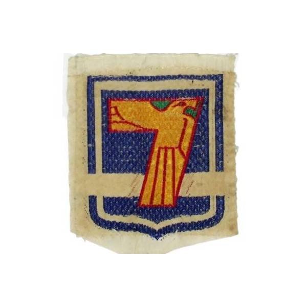 Sud Vietnam , 7° Division d'Infanterie Vietnamienne , tissu brodé de soie