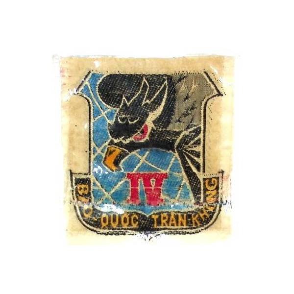 Sud Vietnam , IV° Division Aérienne Vietnamienne , tête d'aigle noire, "Bao Quoc Tran-Khong", tissu brodé de soie