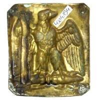 Plaque de Ceinturon de la Garde Nationale , modèle 1850, épave