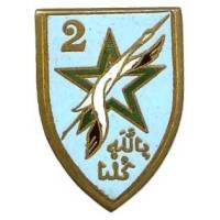 2° Division d'Infanterie...