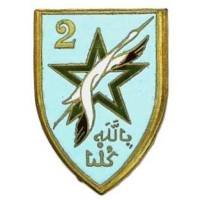 2° Division d'Infanterie...