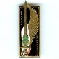 Lieutenant-Colonel...