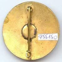 Les Cadets de l' U.N.C., émail