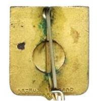 Flottille 1 F / 11 F (1945-..), 23x28, hyppocampe droit