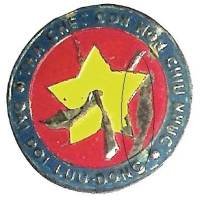 Commando Lasserre  (PMR ZO...