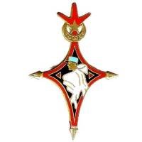 Groupe Saharien Mixte du...