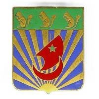 Commandos d'Afrique , voile...