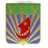Commandos d'Afrique , voile rouge, écureuils, hommage-reconnaissance ville de Rayol Canadel / Mer , petite écaille, numéroté 79