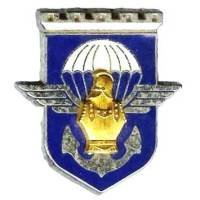 17° Régiment de Génie...