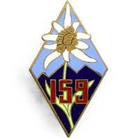 159° Régiment d'Infanterie...