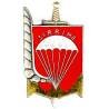 3° Régiment Parachutiste d'Infanterie de Marine , inscription "RRIMa", erreur