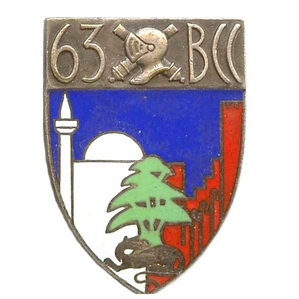 63° Bataillon de Chars de Combat du Levant , salamandre, cèdre et mosquée blanche
