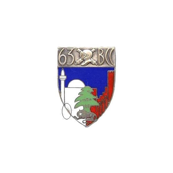 63° Bataillon de Chars de Combat du Levant , salamandre, cèdre et mosquée blanche , éclat d' émail à 8 h
