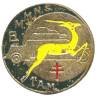 1° Automitrailleuses du Levant / EMMNS  Escadron Moto Mécanisé Nord Syrie , croissant bleu, gazelle jaune