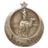 1° Compagnie Méhariste du Levant , en argent bas titre