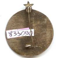 1° Compagnie Méhariste du Levant , en argent bas titre