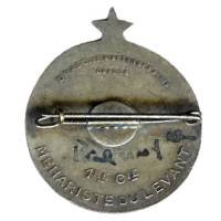 1° Compagnie Méhariste du Levant , inscription au dos