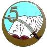5° Régiment de Tirailleurs Algériens , livre émaillé, gros module 41 mm, tranche rouge fonçé