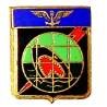 Escadrille 12 S  (1953-60) , gueule de requin sur une foudre rouge, émail, dos grenu, sans attache